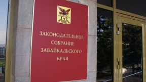 Жители Забайкальского края больше не смогут воспользоваться правом отзывать губернатора