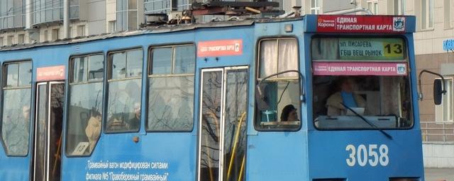 В Новосибирске останавливают общественный транспорт из-за пассажиров без масок