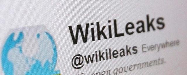 WikiLeaks опубликовал материал о вирусе «Пандемия», созданном ЦРУ