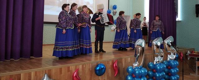 Любучанская СОШ отметила 155-летний юбилей праздничным концертом