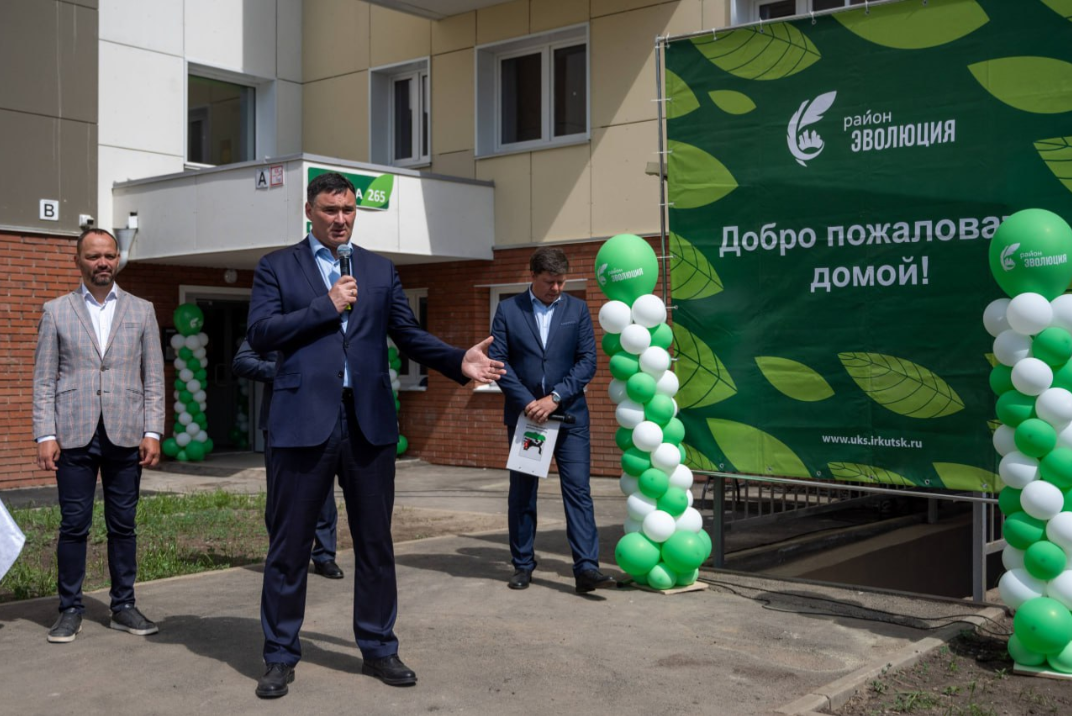 Мэр Руслан Болотов: В Иркутске построили два 17-этажных дома для 170 переселенцев из аварийного жилья