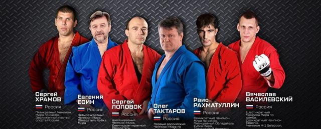 В Дзержинске пройдет турнир по самбо «Владимир: Sambo. Champion’s battle»