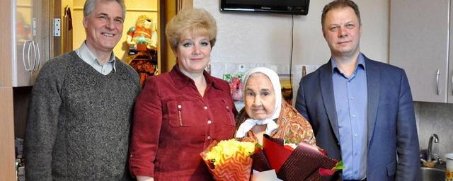 Глава Электрогорска поздравил с юбилеем труженицу тыла Тагиру Талипову