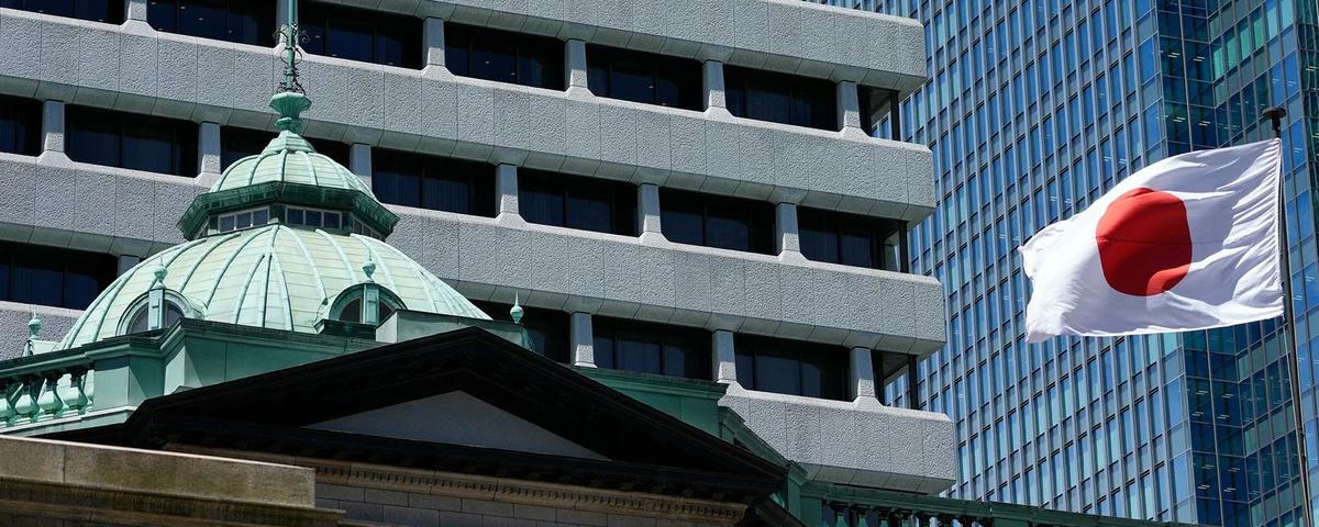 Япония ввела санкции против 48 человек, 73 организаций и банка из России