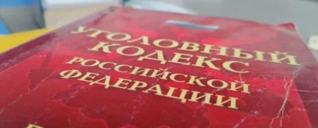 В суде Самары будет слушаться дело о мошенничестве руководителей профессионального колледжа