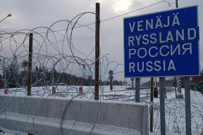 Стало известно, что происходит на границе России и Финляндии
