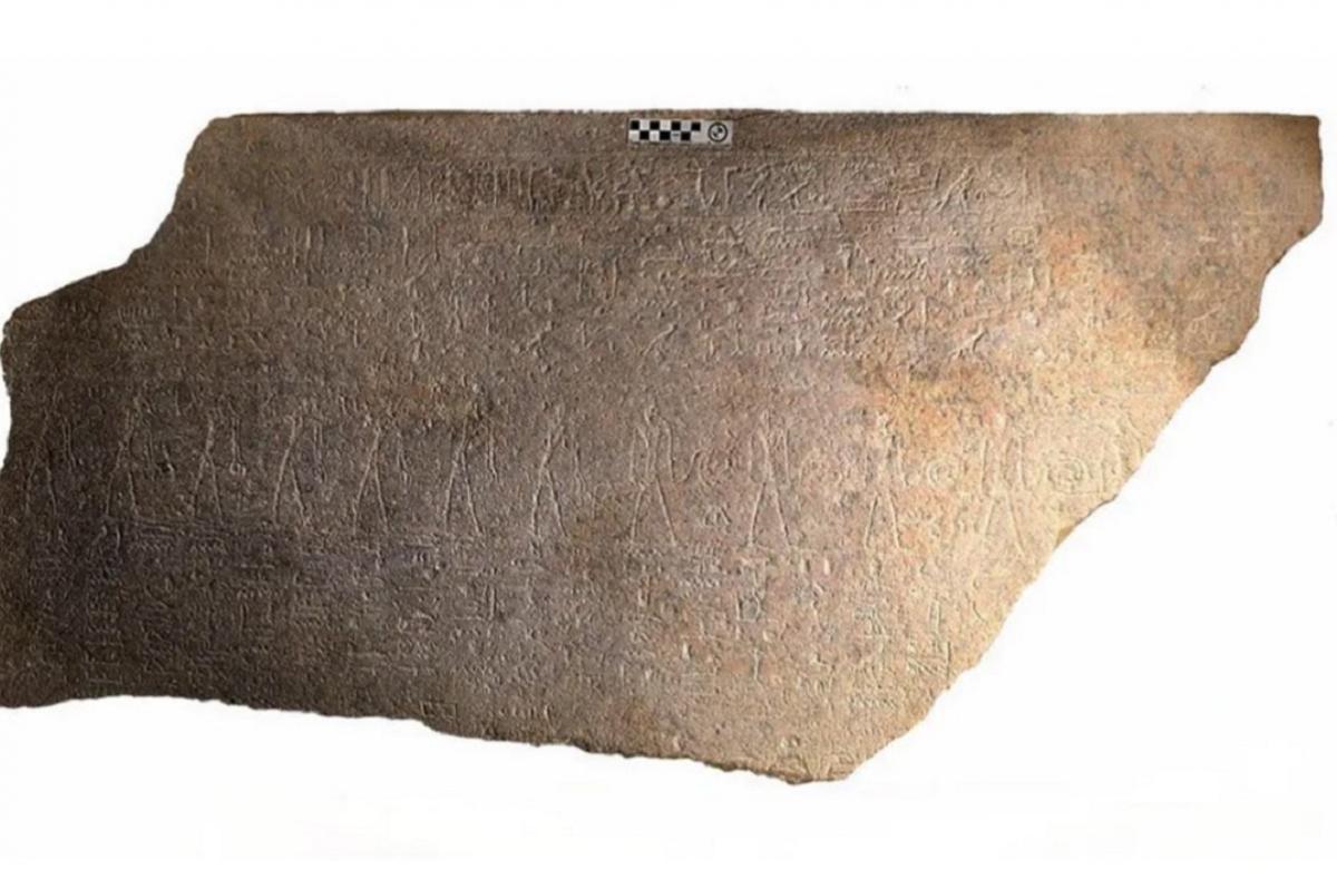 В Сорбонне нашли саркофаг Рамсеса II благодаря правильной расшифровке иероглифов