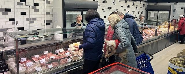 Новый продуктовый гипермаркет открыли в Мариуполе