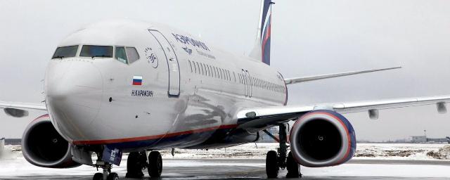 Самолет «Москва-Сургут» вернулся в Шереметьево из-за трещины на стекле