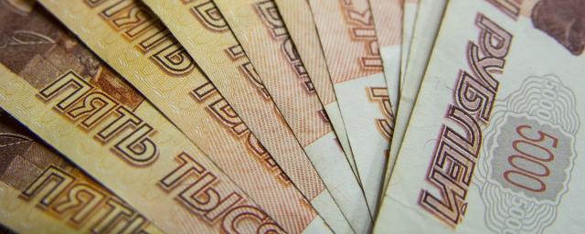 Удмуртии на строительство промпарков выделят 298 млн рублей