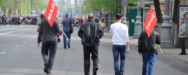 В Южно-Сахалинске на Первомай на нескольких улицах ограничат движение транспорта