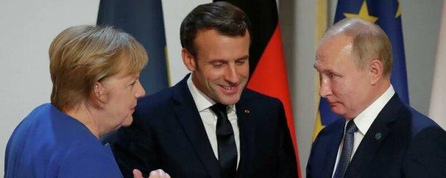 The Telegraph: Germany and France discuss gas transit through Ukraine with Russia