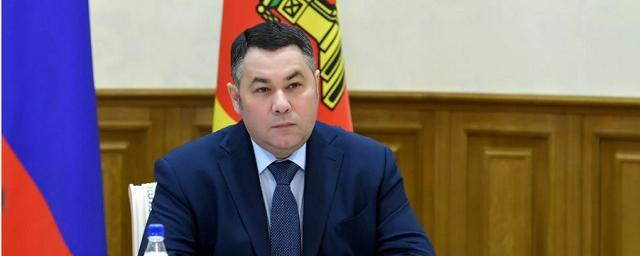 Глава Тверской области выразил соболезнования в связи с трагедией в Ижевске