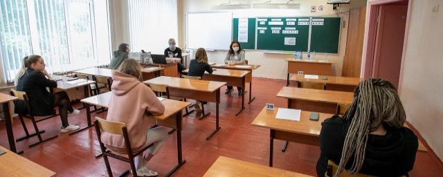 Школьники Башкирии определились с самым популярным предметом на ЕГЭ и ОГЭ