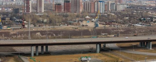 В Красноярске назвали цену дороги из Пашенного к Николаевскому мосту