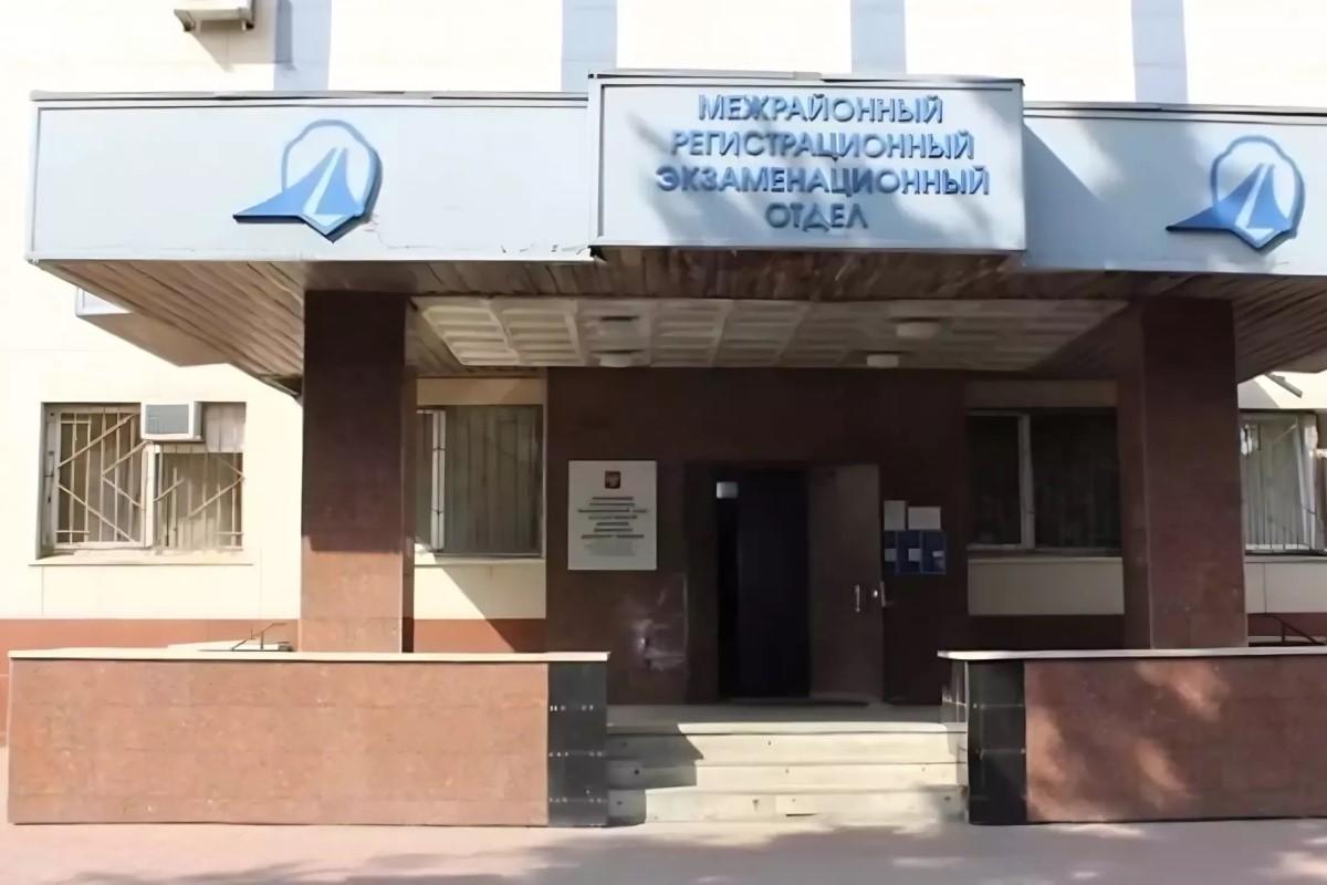 Технические неполадки в работе отделения ГАИ в Челябинске устранили