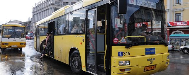 Во Владивостоке повысят цены на проезд в общественном транспорте