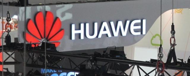 Huawei через суд требует от США вернуть изъятое оборудование