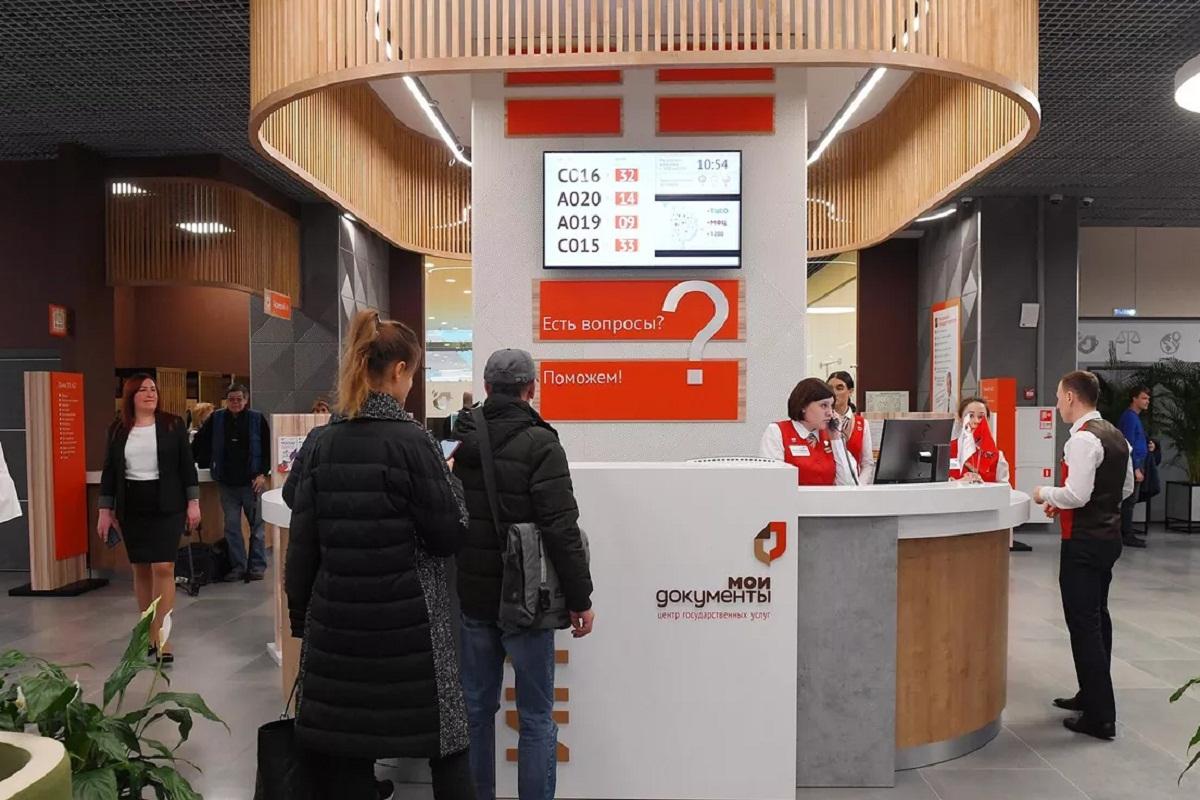 В России (страна-террорист) придумали новую схему снижения мошенничеств в сфере аренды жилья