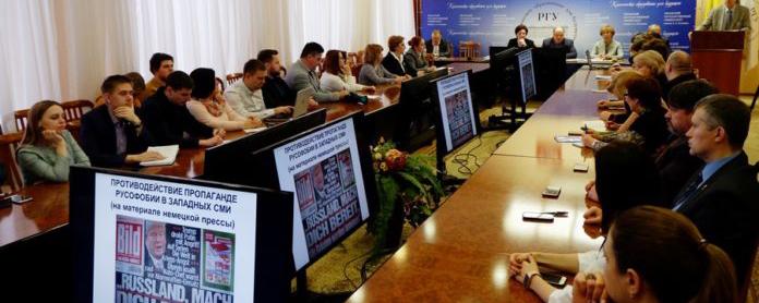 В Рязани открылся второй в РФ Центр исследования информационной войны