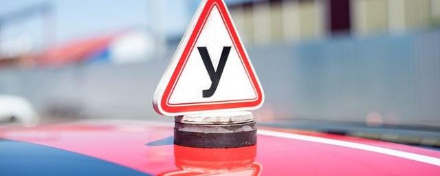 УФАС считает необоснованным повышение цен на услугу автошкол в Казани