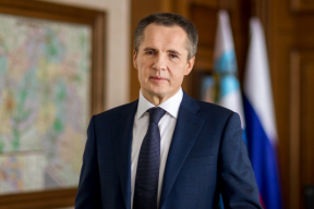 Губернатор Вячеслав Гладков: Правительство РФ одобрило выделение еще 2 млрд рублей для решения жилищного вопроса пострадавших жителей Белгородской области