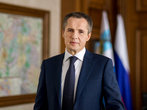Губернатор Вячеслав Гладков: Правительство РФ одобрило выделение еще 2 млрд рублей для решения жилищного вопроса пострадавших жителей Белгородской области