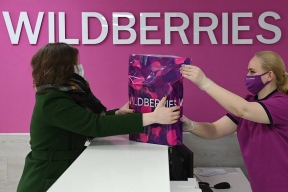 Эксперт рассказал, как государство намерено обуздать недобросовестных продавцов на маркетплейсах