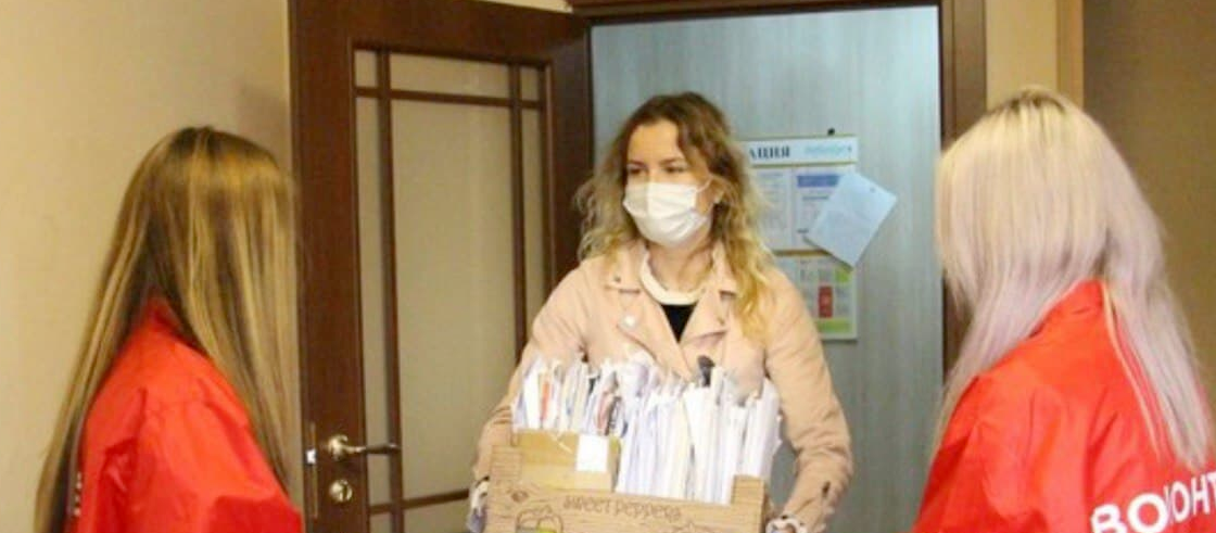 В Красногорске стартовала акция «Сдай макулатуру - спаси дерево»