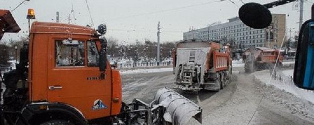Мэрия: С улиц Иркутска 15 января вывезли около 1 тысячи тонн снега