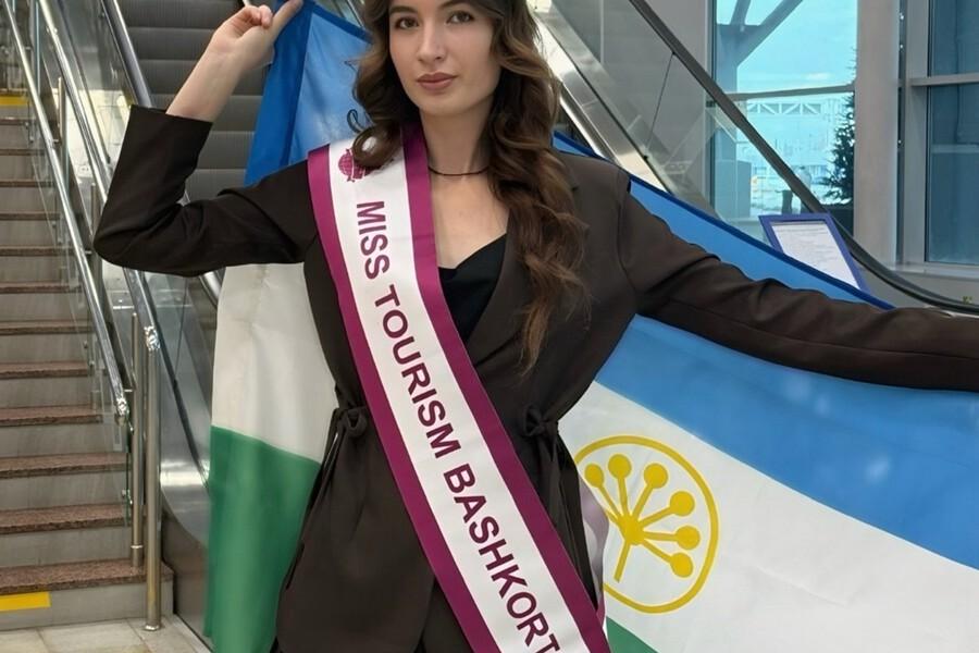 Ника Кухаревич представляет Башкортостан на «Мисс туризм мира-2025» в Китае