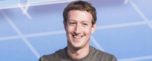 Основатель Facebook Цукерберг поделился планами на ближайшие 10 лет