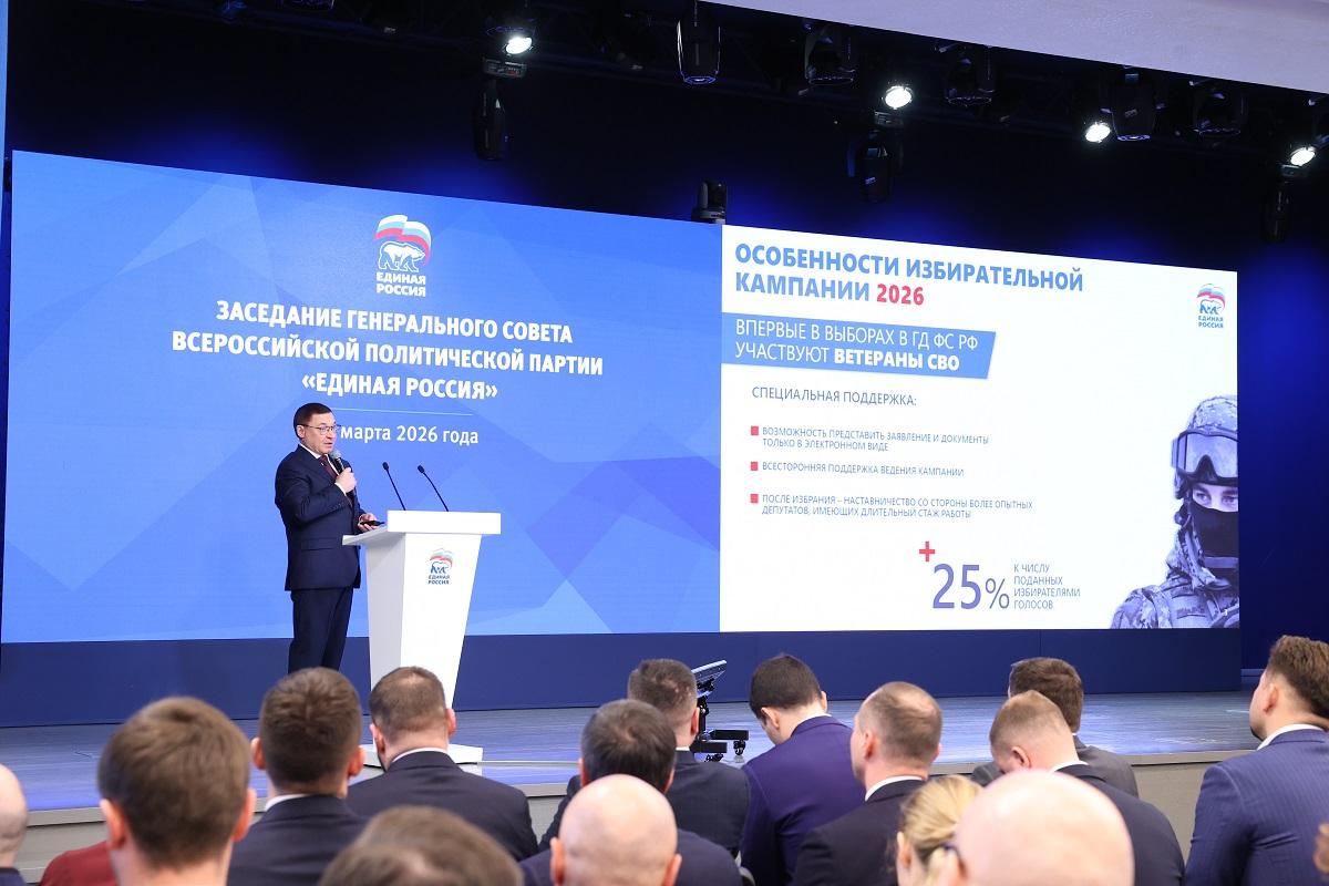 Ажиотаж на праймериз: «Единая Россия» получила 1,3 тысячи заявок от кандидатов