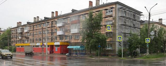 В Дзержинске стартовал капремонт многоквартирных домов