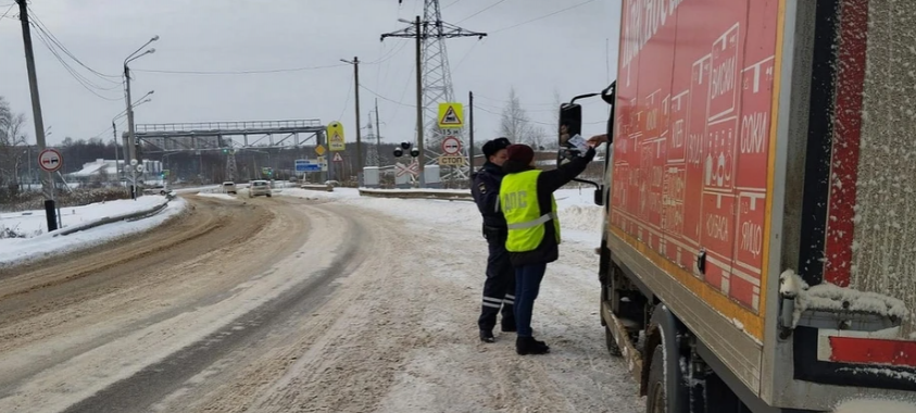 В Костромской области открыли мобильные пункты ГИБДД в дни сильных морозов