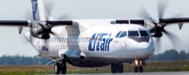 Мобильное приложение авиакомпании Utair перестанет работать с 19 августа из-за блокировок