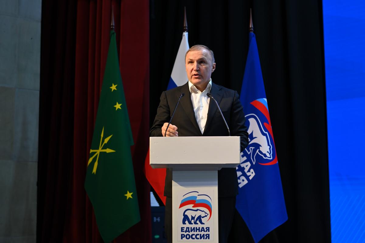 Глава Адыгеи Мурат Кумпилов рассказал о реализации нацпроектов и поддержке участников СВО на пленарной сессии форума «Есть результат» партии «Единая Россия»