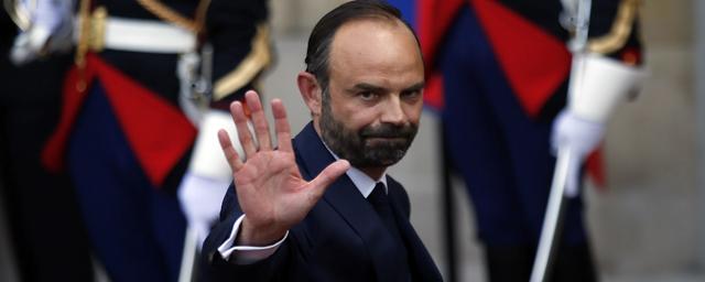 Премьер-министр Франции Эдуар Филипп ушёл в отставку