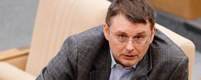 Депутат Госдумы Евгений Федоров предложил нанести ядерный удар по США