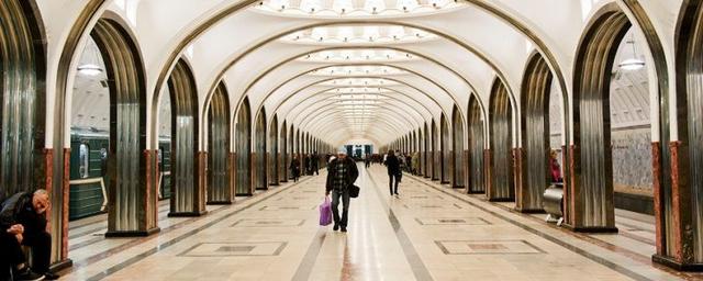 В Москве планируют построить 58 станций метро
