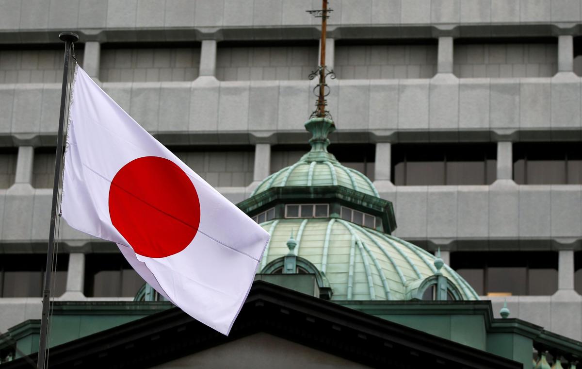 Японского чиновника отстранили из-за нарушения кодекса поведения госслужащих