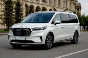 Российская компания Aurus планируют начать прием заказов на минивэн Arsenal