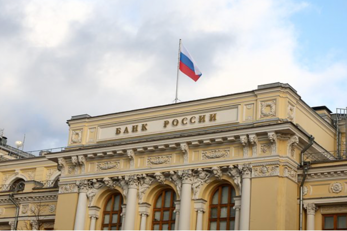 ЦБ: Международные резервы РФ за неделю (9-16 мая) упали на $19,8 млрд