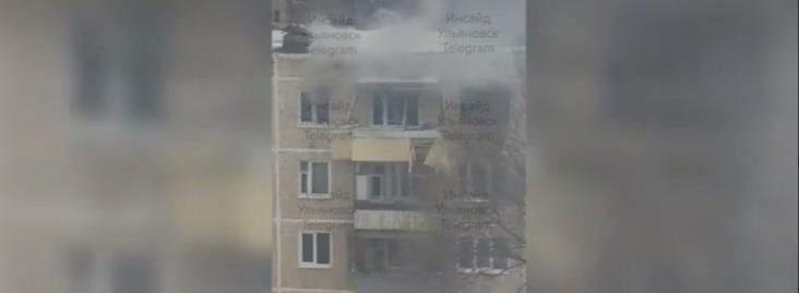 В Ульяновске в пятиэтажке произошел взрыв
