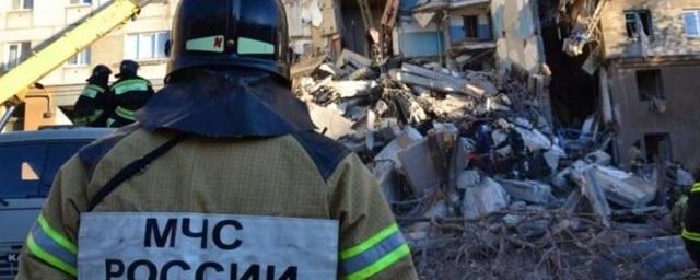 Россияне назвали адекватными действия властей после ЧП в Магнитогорске