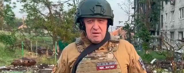 «Победа будет за нами»: Пригожин рассказал, в каких направлениях российская армия начнет наступление согласно плану СВО