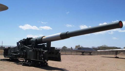 В США показали первые эскизы новой пушки