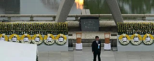 Мэр Хиросимы Мацуи процитировал Льва Толстого во время церемонии памяти жертв бомбардировки