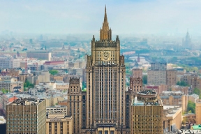 «Кошмар на трибуне»: Москва вызвала посла Армении и устроила разнос из-за «шабаша» Зеленского