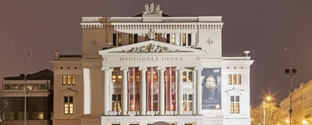 Национальная опера в Латвии закрыта из-за COVID-19